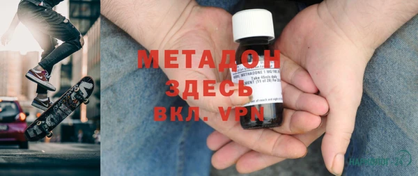 бошки Майский