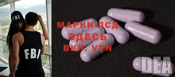 бошки Майский