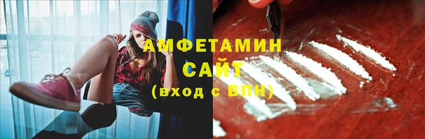 бошки Майский
