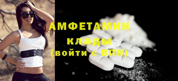 MESCALINE Мегион