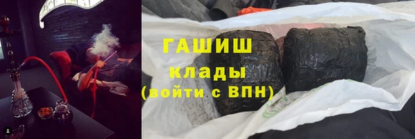 MESCALINE Мегион