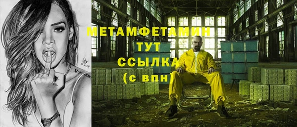 альфа пвп Медвежьегорск