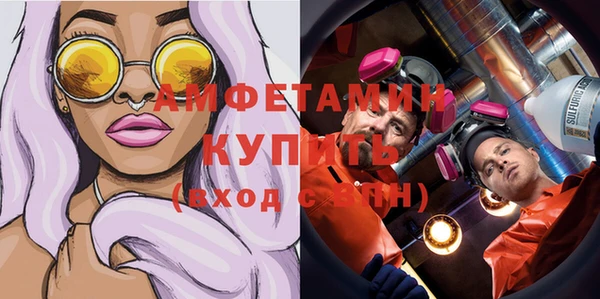 альфа пвп Медвежьегорск