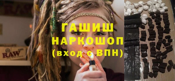 тгк Магадан