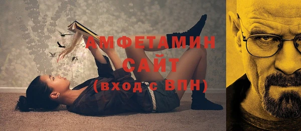 MESCALINE Мегион