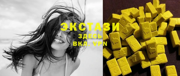 бошки Майский
