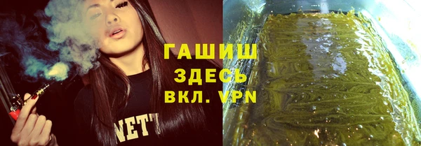 MESCALINE Мегион