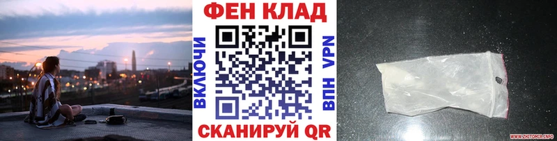 Первитин кристалл  Оса 
